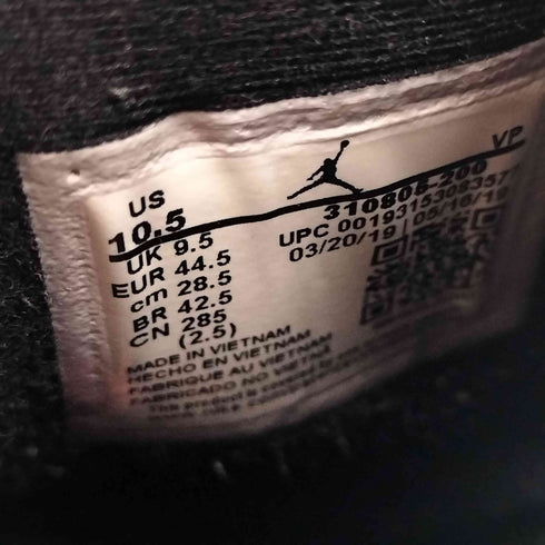 ジョーダンブランド JORDAN BRAND Air Jordan10 Retro Duck Camo エアジョーダン10 レトロ ダック カモ メンズ JPN:28.5