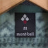 モンベル mont bell クリマプラス100 フリース プリントジャケット レディース JPN:M