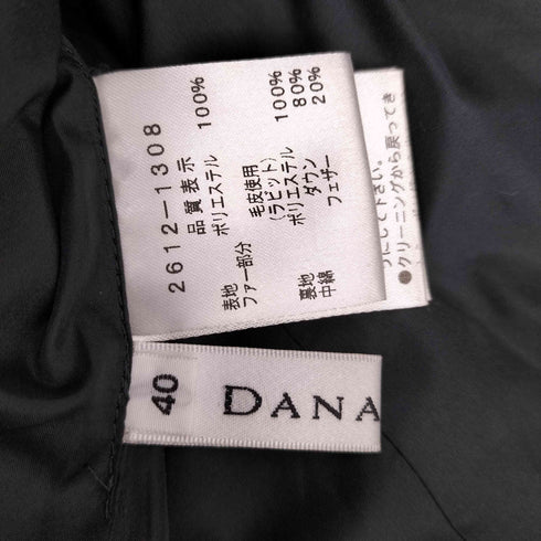 DANAPARIS キルティングダウンファージャケット レディース