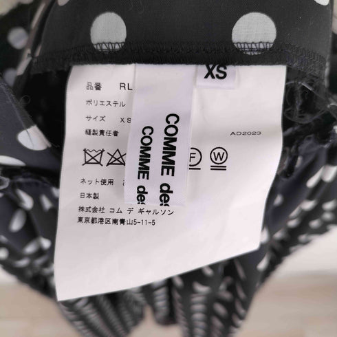 コムデギャルソンコムデギャルソン COMME des GARCONS COMME des GARCONS 23AW ポルカドットスカート ジャンスカ レディース JPN:XS