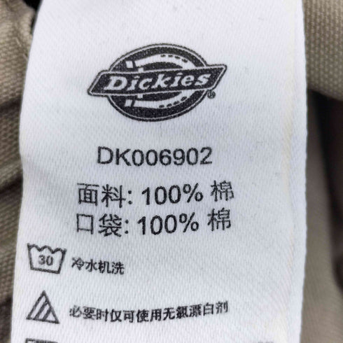 ディッキーズ Dickies ウエストベルト チノ クライミングパンツ メンズ