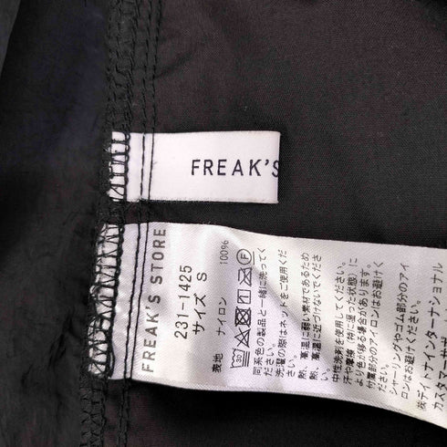 フリークスストア FREAKS STORE 23SS ナイロン ワイド カーゴ パンツ メンズ JPN:S