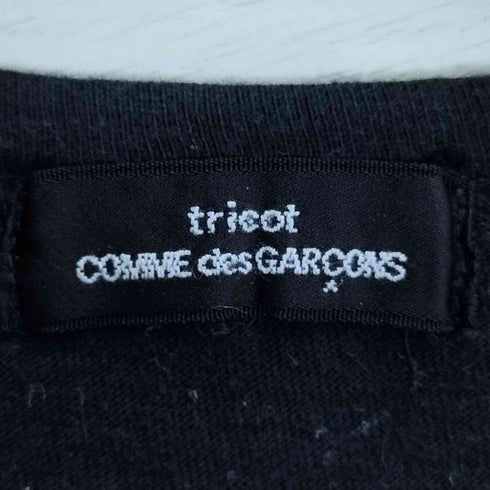 トリココムデギャルソン tricot COMME des GARCONS ストーン 装飾 ボーダー クルーネックTシャツ レディース
