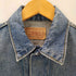 リーバイス Levis アメリカ製 94年製 刻印527 デニムジャケット メンズ 36