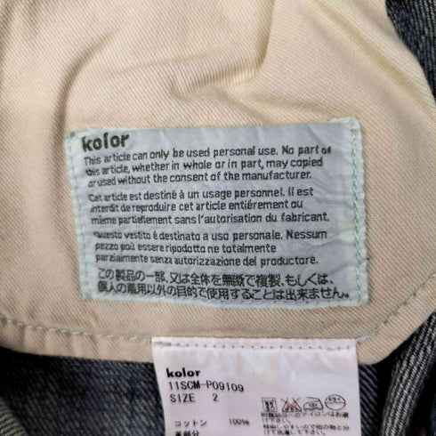 カラー kolor カットオフ加工 デニム ショーツ メンズ JPN:2