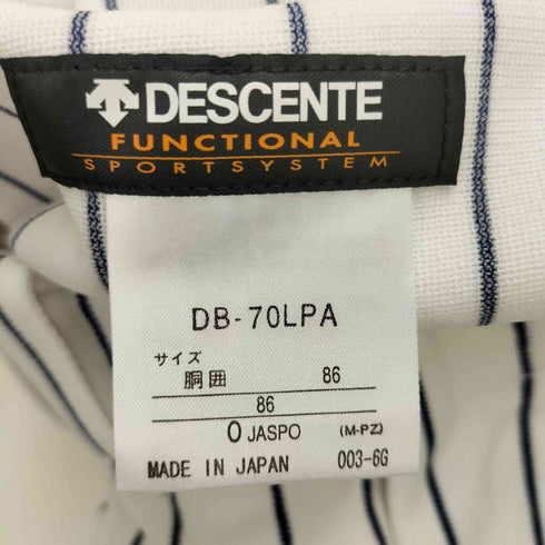 デサント descente 野球 ストライプパンツ/ロングパンツ メンズ ONE SIZE