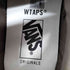バンズ VANS Vault OG Old Skool LX WTAPS Coyote Brown メンズ JPN:26