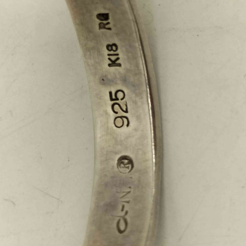 SV925 K18 刻印 たたき 混合リング レディース 12号