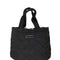 マークバイマークジェイコブス Marc by Marc Jacobs ブランドロゴプレート付き キルティングトートバッグ レディース