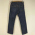 アーペーセー A.P.C. NEW STANDARD JEANS ボタンフライ ストレートデニムパンツ 赤耳 メンズ 27
