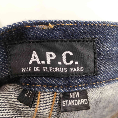 アーペーセー A.P.C. NEW STANDARD JEANS ボタンフライ ストレートデニムパンツ 赤耳 メンズ 27