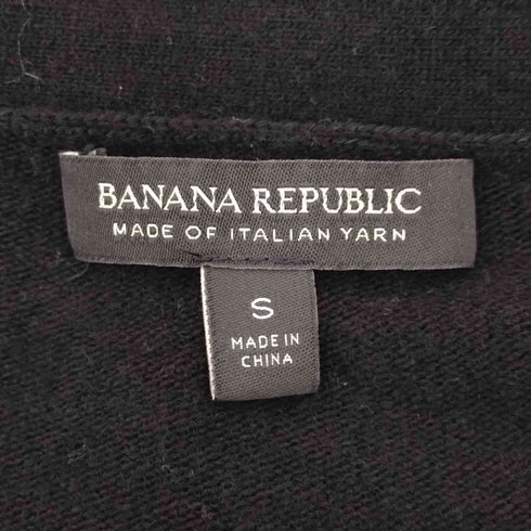 バナナリパブリック BANANA REPUBLIC イタリアンヤーンカーディガン メンズ JPN:S