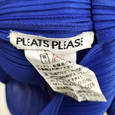 プリーツプリーズイッセイミヤケ PLEATS PLEASE ISSEY MIYAKE ボトルネックプリーツブラウス レディース F