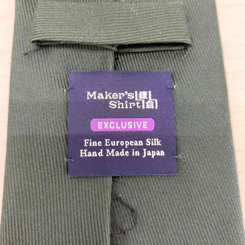 メーカーズシャツカマクラ Makers Shirt 鎌倉 シルクネクタイ メンズ