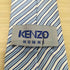 ケンゾーオム KENZO HOMME ストライプシルクネクタイ メンズ