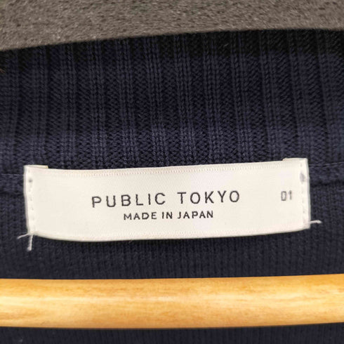パブリックトウキョウ PUBLIC TOKYO ダブルブレストニットカーディガン メンズ JPN:1