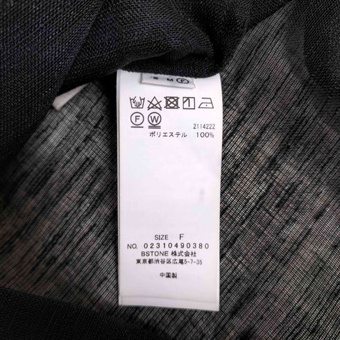 アメリ AMERI MEDI NATURAL LIKE OVER SIZE SHIRT シアーシャツ レディース FREE