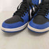 ジョーダンブランド JORDAN BRAND NIKE AIR JORDAN 1 RETRO HIGH RARE AIR SOAR メンズ JPN:27.5