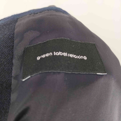 グリーンレーベルリラクシング GREEN LABEL RELAXING ホームスパン ナロー ジャケット メンズ JPN:L