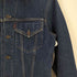リーバイス Levis 90s 香港製 70505-02 デニム トラッカージャケット メンズ 36