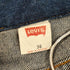 リーバイス Levis 90s 香港製 70505-02 デニム トラッカージャケット メンズ 36