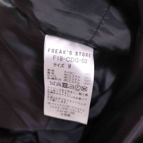 フリークスストア FREAKS STORE CHOW DOWN KUNG-FU JACKET チャウ ダウン カンフージャケット メンズ JPN:M