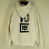 テンボックス 10匣 TENBOX Student Apathy Logo Hoodie メンズ JPN:L
