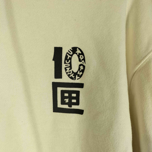 テンボックス 10匣 TENBOX Student Apathy Logo Hoodie メンズ JPN:L