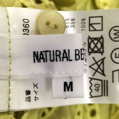 ナチュラルビューティーベーシック NATURAL BEAUTY BASIC アイレットレースパフスリーブブラウス レディース JPN:M