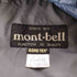 モンベル mont bell GORE-TEX VEIL DOWN PARKA ゴアテックス ヴェイル ダウン パーカ メンズ JPN:M
