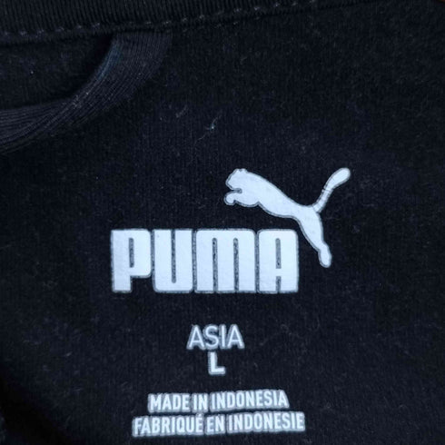 プーマ PUMA FTBLNXT 1/4 トップ フットボールネクスト トレーニングウェア メンズ import:L