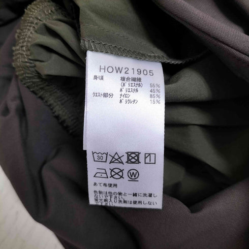 ヘリーハンセン HELLY HANSEN W Light Stretch Skirt ライトストレッチスカート レディース JPN:S
