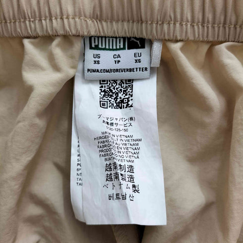 プーマ PUMA INFUSE LONG SKIRT ロングスカート レディース XS