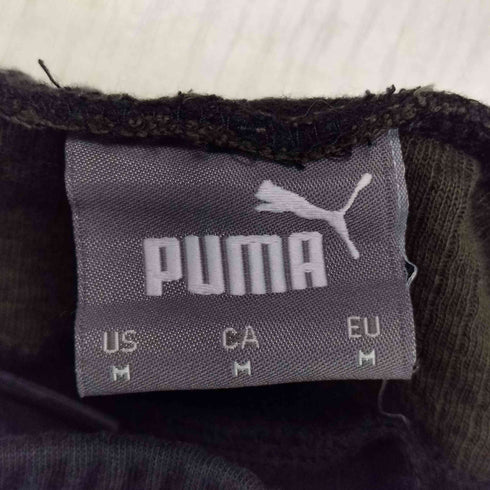 プーマ PUMA 20/21 EVOSTRIPE トレーニングパンツ メンズ M