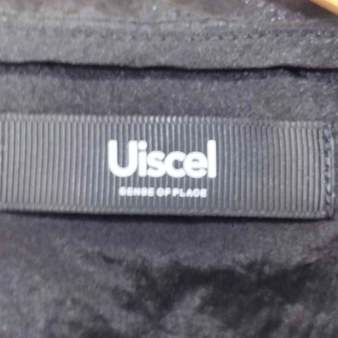 センスオブプレイス SENSE OF PLACE Uiscel ナイロンクロップドパーカー レディース