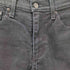 リーバイス Levis 511 ジップフライデニムパンツ メンズ W31 L32