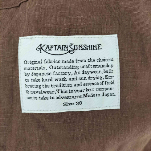 キャプテンサンシャイン KAPTAIN SUNSHINE チェンジボタン リネンアトリエコート メンズ 38