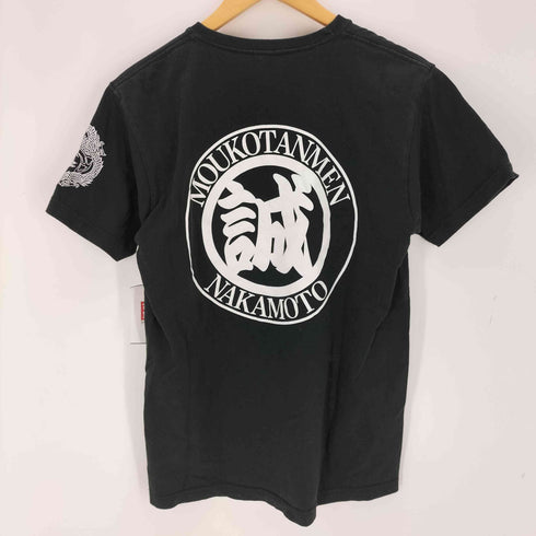 プリントスター printstar ロゴプリントクルーネックTシャツ メンズ JPN:M