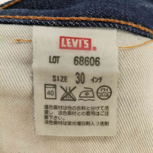 リーバイスヴィンテージクロージング Levis Vintage Clothing USA製 デニムパンツ 606 復刻 レディース DE:30