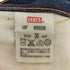 リーバイスヴィンテージクロージング Levis Vintage Clothing USA製 デニムパンツ 606 復刻 レディース DE:30