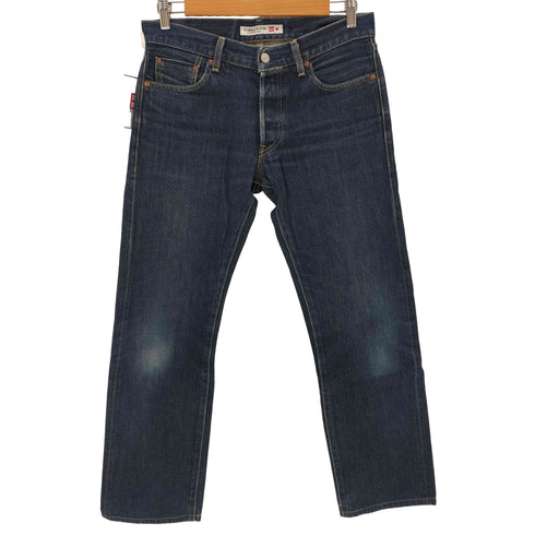 ユニクロ UNIQLO ALL MADE IN JAPAN スリムフィットジーンズ メンズ W31 78.5cm