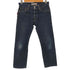 ユニクロ UNIQLO ALL MADE IN JAPAN スリムフィットジーンズ メンズ W31 78.5cm