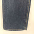 ユニクロ UNIQLO ALL MADE IN JAPAN スリムフィットジーンズ メンズ W31 78.5cm