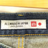 ユニクロ UNIQLO ALL MADE IN JAPAN スリムフィットジーンズ メンズ W31 78.5cm