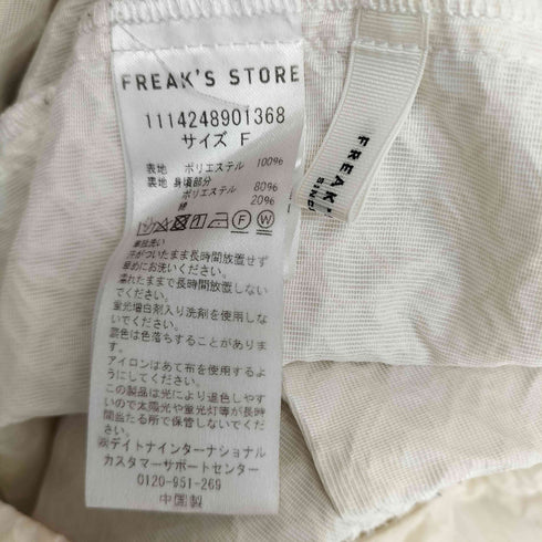 フリークスストア FREAKS STORE フクレジャガードバックオープンパフスリーブワンピース レディース FREE