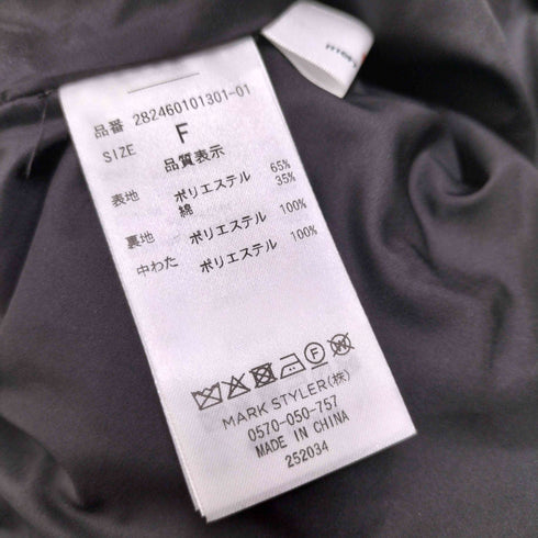 メリージェニー merry jenny 24AW RIBBON PADDED シアサッカー 中綿 ジャケット レディース FREE