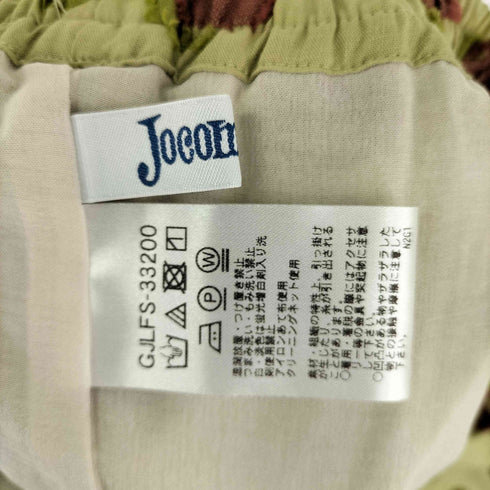 ホコモモラ Jocomomola Pensamiento ジャカードパンツ レディース JPN:40