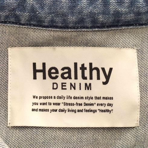 ヘルシーデニム Healthy denim デニムジャケット レディース JPN:1