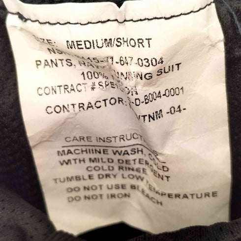 ユーエスネイビー U.S.NAVY Physical Training Pants トレーニングパンツ メンズ JPN:M
