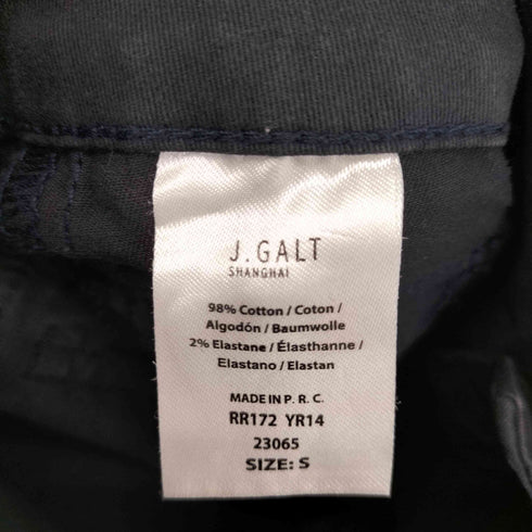 Brandy Melville フレアパンツ レディース JPN:S
